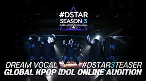 Eng Dream Vocal K Pop Global Idol Audition The Application Is Closed Youtube