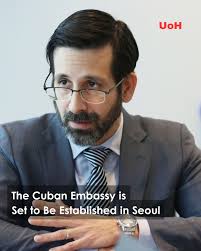 The Cuban Embassy is set to be established in Seoul within the first half  of 2025. 🇨🇺 Earlier this year, the South Korean government opened the  Korean Embassy in the Miramar district