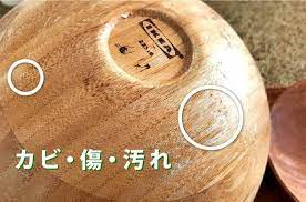カビ発生してしまう前に よくある 木製 キッチン道具の 重要なメンテナンス方法 camp hack キャンプハック 木皿 木 食器 して