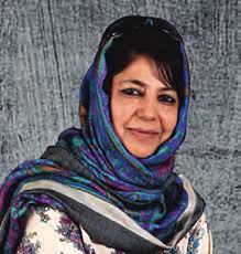 Proceedings of the 13th Session of Jammu and Kashmir Science Congress