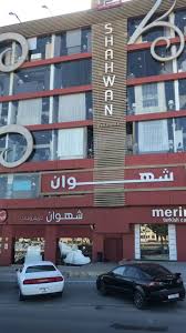 L6teqx Ha4fsgm