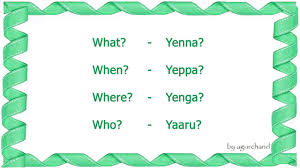 Question Words In Tamil Learn Tamil Through English Youtube