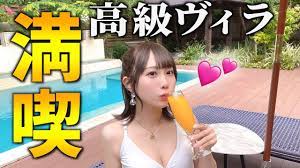 きりたんぽ えろ ❤️ Best adult photos at tos.al