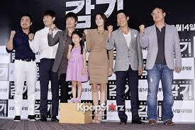 The flu korean movie in the scene where the child mirre meets mossai, the migrant with the flu antibodies a filipino student in. Movie The Flu Cast Attends Movie Premiere On August 8 Photos Kpopstarz