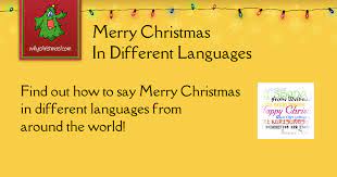 In the russian language there is a special phrase: Merry Christmas Or Happy Christmas In Different Languages Christmas Customs And Traditions Whychristmas Com