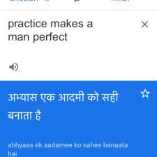 Compare translate features for each language google translate. Pdf Translation And Artificial Intelligence Where Are We Heading