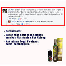 Gel mandian bidara arab 6. Mustanir Jamu Ratu Malaya 100 Original Free Buku Doa Sufi Shopee Malaysia