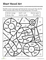 Engage your students with these prek early childhood phonics coloring pages. Color By Short Vowel Sound Phonics Vowel Worksheets Short Vowel Sounds