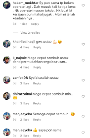 Satu lagi ialah bawa kereta anda. Kaki Dah Boleh Lurus Otot Paha Hidup Balik Setahun Gantung Boot Bola Pu Amin Kini Berehat Gara Gara Media Hiburan