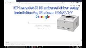 Many computer problems are caused by missing or outdated device drivers, especially in windows 10. Hp Laserjet 5100 Universal Driver Setup Installation Youtube