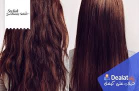 استمتعي بخصم 62 على بروتين فرد الشعر لاي طول جولد اوميغا 3 كريستال كشمير من Stylish Beauty Salon ديلات سيتي عروض رائعة عروض تصل إلى 70 في الكويت
