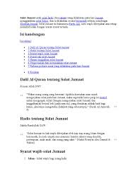 Terkait hukum jumatan bagi wanita, ada beberapa catatan yang perlu diperhatikan: Solat Jumaat Ialah Solat Fardu