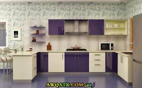 مطابخ سعودية سورية مغربية جزائرية هولندية