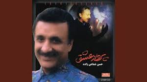 Aug 03, 2021 · there are no user contributed notes for this page. Mp3 ØªØ­Ù…ÙŠÙ„ Rap Bandari Ø£ØºÙ†ÙŠØ© ØªØ­Ù…ÙŠÙ„ Ù…ÙˆØ³ÙŠÙ‚Ù‰