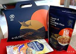 台中伴手禮 丸文食品年節禮盒送禮推薦 魚鬆 魚湯 一甲子好評選擇 瑪莉食報 airline food food packaging lunch box