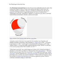 Dihydrogen monoxide or dhmo common name: Dihydrogen Monoxide Hoax