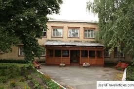 The netherlands already advanced to the knockout stage out of group c and both austria and ukraine could join them if this game ends in a draw. Local History Museum In Velikiye Sorochintsy Description And Photo Ukraine Mirgorod Usefultravelarticles Com