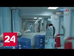 Центр имени гамалеи испытал интраназальную вакцину от коронавируса среди детей в возрасте от 8 до 12 лет. Vakcina Ot Koronavirusa Uzhe Testiruetsya Rossiya 24 Youtube