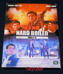 It seems that hugo boss has decided to make a precedent of bypassing the hollywood stars for its brand ambassador. Hard Boiled I Und Ii Dvd Von John Woo 2 Dvds Uncut Filmundo De