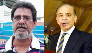 Pakistan: Hanif Khan Urges Government To Support Hockey After Junior World  Cup Qualification