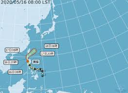 Jan 29, 2019 · 7 min read. é¢±é¢¨å‹•æ…‹ è¼•é¢± é»ƒèœ‚ ä¸æ–·é€¼è¿'æ°£è±¡å±€ä¸Šåˆ11 30ç™¼å¸ƒæµ·è­¦ ä»Šå'¨åˆŠ