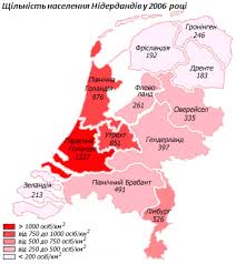 На детальною онлайн карті можна побачити межі нідерландивсі країни, які межують з нею, а також перевірити адміністративний поділ нідерландиознайомитися зі списком міст, селищ, сіл. Niderlandi Wikiwand