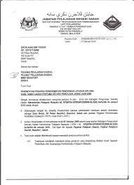 Pk 3.8 surat setuju terima dan perjanjian perunding 1. Contoh Surat Pengesahan Pelantikan Jawatan Contoh Surat