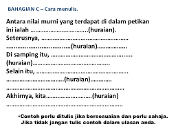 Download lagu contoh ulasan pt3 (3.22mb) dan streaming kumpulan lagu contoh ulasan pt3 (4.53mb) mp3 download lagu contoh ulasan pt3 mp3 dapat kamu download secara gratis di lagu.untuk melihat detail lagu contoh ulasan pt3 klik salah satu judul yang cocok,kemudian untuk. Bahagian C Membina Ulasan
