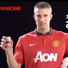 We are delighted to welcome. Manchester United Sponsors Nissin Noodle Firm Is Latest In A Long List Of United Sponsors Video And Pictures Manchester Evening News