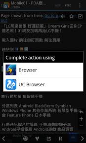 We did not find results for: Help I See Browser Cannot Completely Remove Blackberry Forums At Crackberry Com