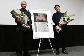 News source: Yahoo!ニュース