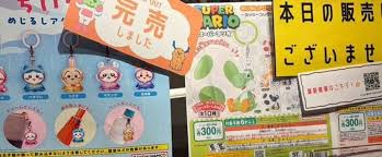 「目印アクセ」熱狂的な人気 なぜ