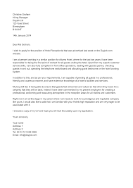 Cover letters are vital to winning an interview, use this well written receptionist covering letter as a guide to write your own one. Hotel Receptionist Job Application Letter Templates At Allbusinesstemplates Com
