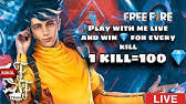 Free fire coins diamonds hack tool are made to assisting you to when playing free fire conveniently. Free Fire Live 500 Diamonds Top Up Youtube