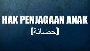 Tulis salam untuk ibu bapa. 10 Qna Berkaitan Hadhanah Hak Jagaan Anak Sahabat Syarie