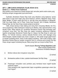 Contoh jawapan bahasa melayu penulisan upsr: Spm 2020 Bahasa Malaysia é©¬æ¥è¥¿äºšè€ƒè¯•è¯•å·malaysia Exam Paper Facebook