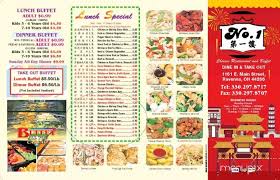 60 n main st, new city, ny 10956. Online Menu Of No 1 Chinese Restaurant Buffet Ravenna Oh