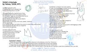 Gifting fans with another incredible . Bts Translations Bangtansubs On Twitter Kor Eng Lyrics Suga S Interlude By Halsey Suga Bts Bts Twt Bts ë°©íƒ„ì†Œë…„ë‹¨ Sugasintelude Halseyxsuga Https T Co 6exzfibouk Https T Co 5yp8nulmpr Https T Co Sq5xyicww8