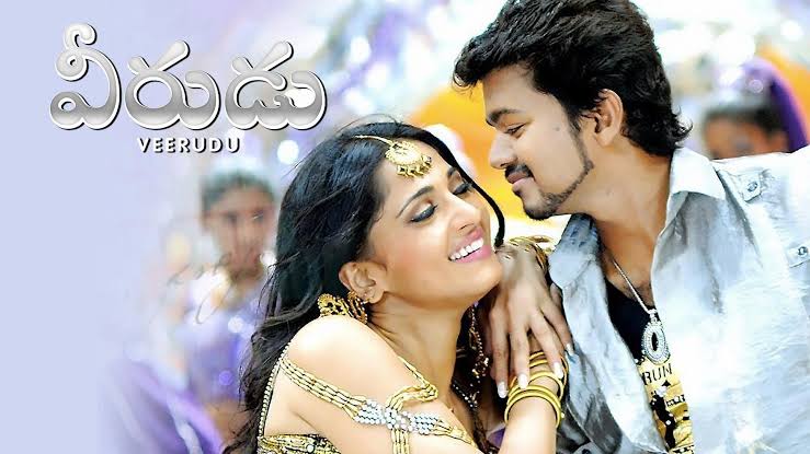 Sashi (2021) Telugu Full Movie