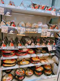Most conbini food tastes so so at best and is unhealthy. Jb City Square Mall Family Mart Is A Japanese Food Haven With Prices As Low As S 1 4 Mothership Sg News From Singapore Asia And Around The World