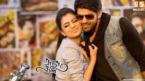 We did not find results for: Tamil Movies Hd Wallpapers 1080p 1350x755 Download Hd Wallpaper Wallpapertip