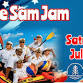 Uncle Sam Jam featuring Catalina Wine Mixer