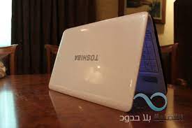 تعريف لاب توب توشيبا toshiba satellite c50 لوندوز 8,وندوز7 32 bit و 64 bit من الموقيع الرسمى لشركة تو شيبا.تحميل مباشر مجانا جميع تعريف لاب توب توشيبا c50 لكرت شاشة ، كرت صوت ، وايرلس ، بلوتوثز,كرت نت.اختر التعريف الموافقة الذى يناسبك و. Ù…Ø±Ø§Ø¬Ø¹Ù‡ Ù„Ù„Ø­Ø§Ø³Ø¨ Ø§Ù„Ù…Ø­Ù…ÙˆÙ„ Toshiba Satellite L755d 14c Ø§Ù„ØªÙ‚Ù†ÙŠØ© Ø¨Ù„Ø§ Ø­Ø¯ÙˆØ¯