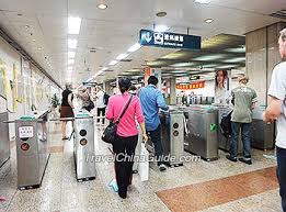 From jinjiang amusement park to xinzhuang, it is to the ground. Shanghai Metro Line 6 Transfer Stations Subway Timetable