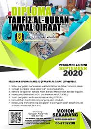 Universiti sultan azlan shah atau ringkasnya usas merupakan sebuah universiti swasta (ipts) yang milik sepenuhnya kerajaan perak di malaysia. Anda Lepasan Spm Universiti Sultan Azlan Shah Usas Facebook