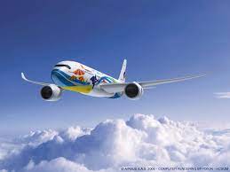 This telephone number is available 24 hours a day and 7 days a week. Bangkok Airways Selects A350 For New Long Range Services Commercial Aircraft Airbus