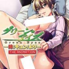 Yori the animation (1080p bd). Green Eyes Ane Kyun Yori The Animation Myanimelist Net