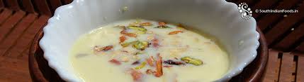 This traditonal basundi recipe is a special indian sweet prepared during festivals in western part of india especially maharashtra and gujarat. Basundi Traditional Paal Basundi Recipe How To Make Step By Step Photos