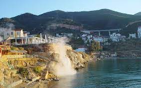 Πρόγνωση καιρού της ελλάδας (forecast weather greece) ανά περιοχή με live κάμερες για να βλέπετε ζωντανά τα καιρικά φαινόμενα. Aidhpsos O My8os Pisw Apo Thn Ellhnikh Loytropolh Me Tis 60 Phges Eviazoom Gr Eyboia News