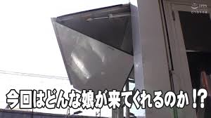 SVMGM-010 The Magic Mirror Number Bus A Hard-Boiled ...